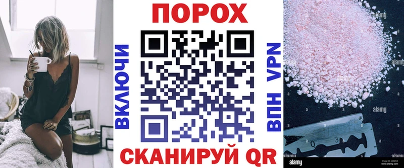 купить наркоту Лесной Amphetamine Розовый