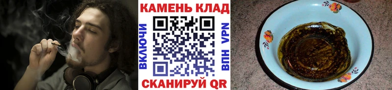 ГАШ 40% ТГК  Лесной 