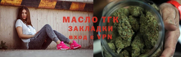 меф Михайловск
