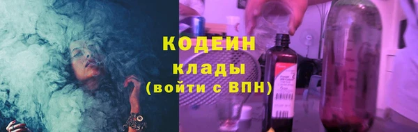 не бодяженный Лиски