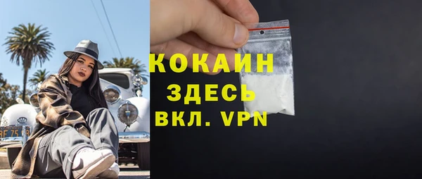 2c-b Михайлов