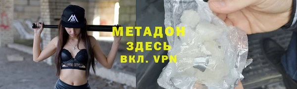 шишки Алексин