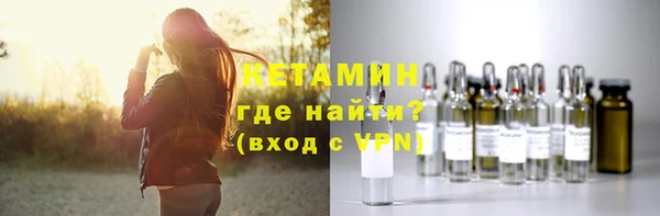 мет Медвежьегорск