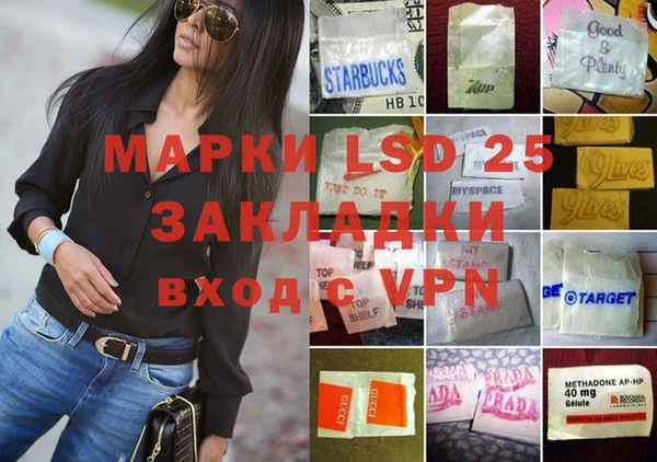 гашиш Алзамай