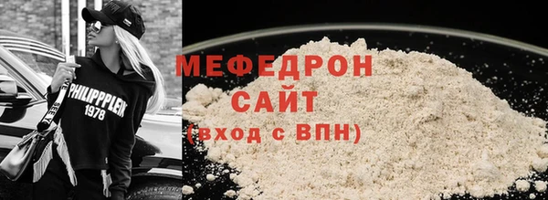 2c-b Михайлов