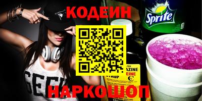 кокс Кимры