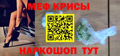 кокс Кимры