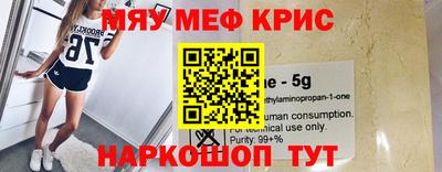 наркотики Кингисепп