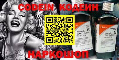 кокс Кимры