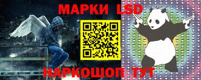 мефедрон VHQ Азнакаево