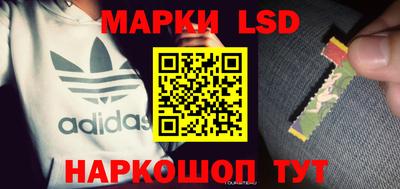 кокс Кимры