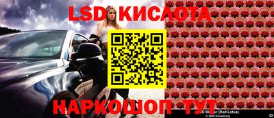 мефедрон мука Абакан