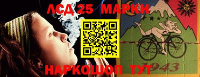 мефедрон мука Абакан