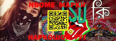 мефедрон VHQ Азнакаево