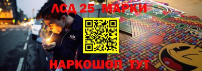 мефедрон мука Абакан