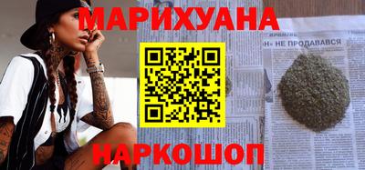 мефедрон VHQ Азнакаево