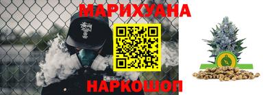 кокс Кимры