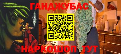 кокс Кимры