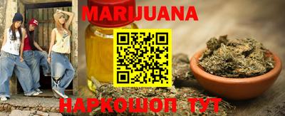 стафф Кинель