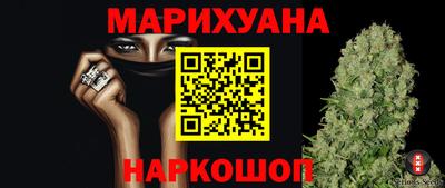 мефедрон мука Абакан