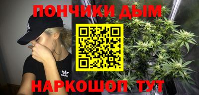 стафф Кинель