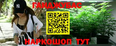 кокс Кимры