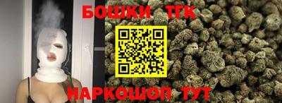 мефедрон VHQ Азнакаево