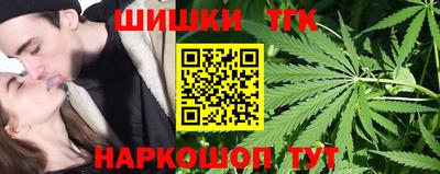 стафф Кинель