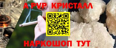 кокс Кимры