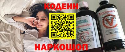 кокс Кимры