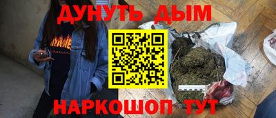 кокс Кимры