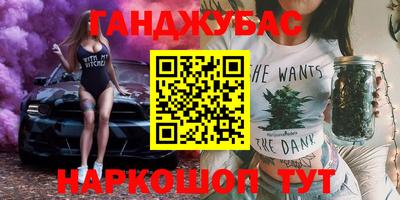 мефедрон мука Абакан