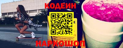 кокс Кимры