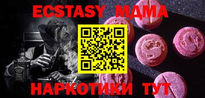 кокс Кимры