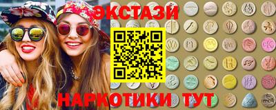 кокс Кимры