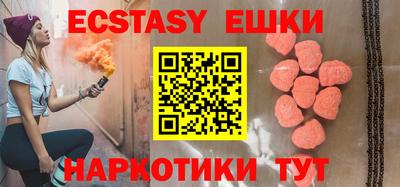 кокс Кимры