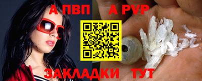 кокс Кимры