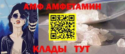 наркотики Кингисепп