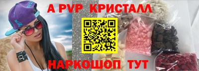 наркотики Кингисепп