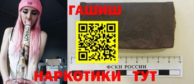 мефедрон VHQ Азнакаево