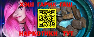 наркотики Кингисепп