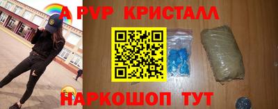 кокс Кимры