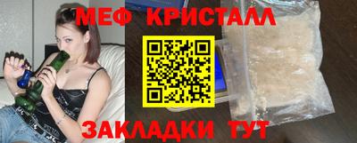 кокс Кимры
