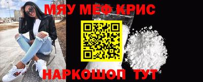 кокс Кимры