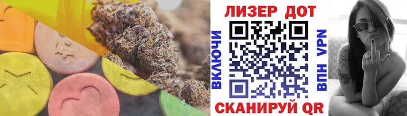 дарнет шоп  Лесной  kraken зеркало  LSD-25 экстази ecstasy 