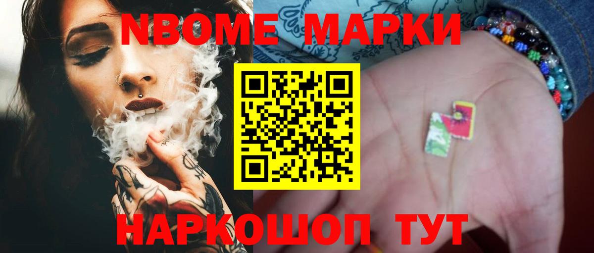 ЛСД экстази кислота  Лсд 25 экстази  Лесной  LSD-25 экстази ecstasy  Вход с VPN 