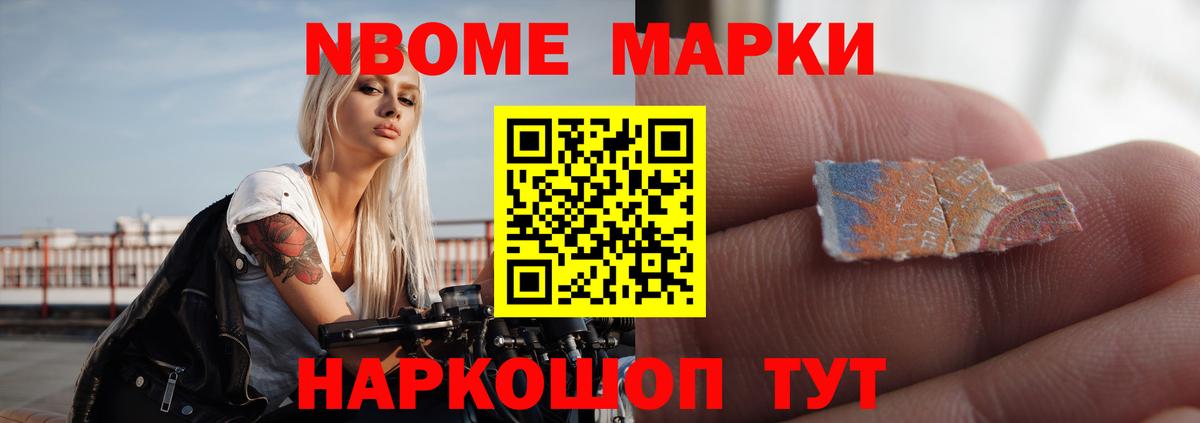 Лсд 25 экстази кислота Лесной