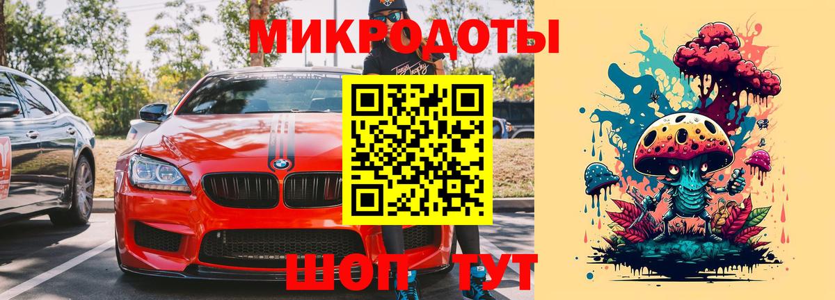 Кокаин  Меф   Alpha-PVP СОЛЬ кристаллы  Кетамин  Бошки Шишки  Лесной  Гашиш  ТГК  Гашиш  Каннабис 